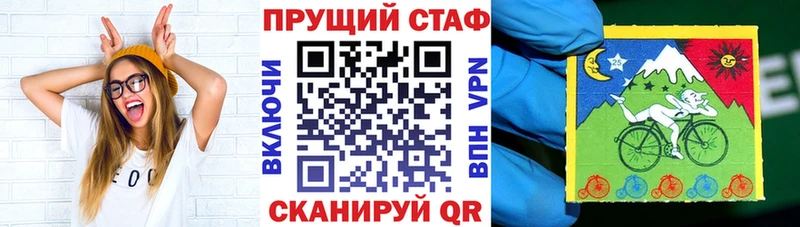 Наркота Сургут АМФЕТАМИН  Меф  ГАШ 