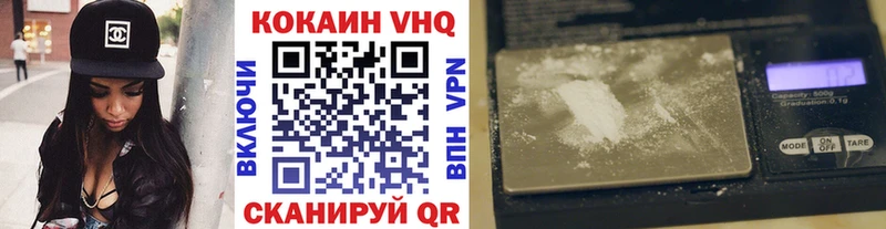 купить наркоту  Сургут  КОКАИН Колумбийский 