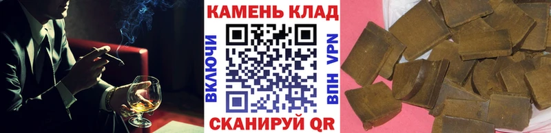 дарк нет состав  Сургут  ГАШИШ Ice-O-Lator 