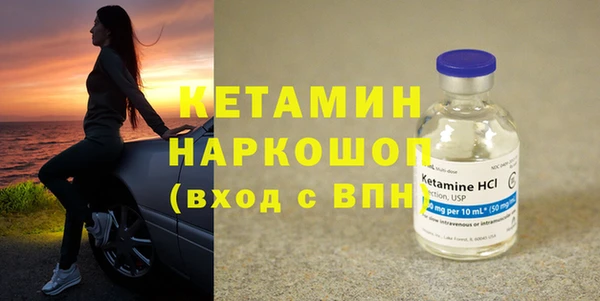 гашишное масло Абаза
