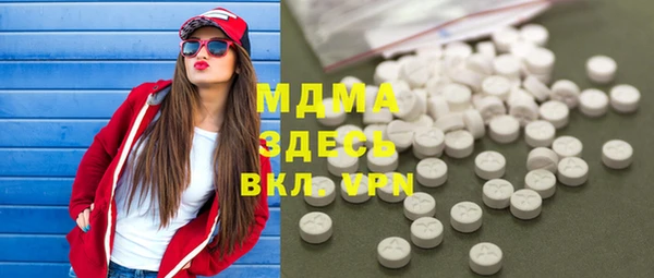 кокаин колумбия Лагань