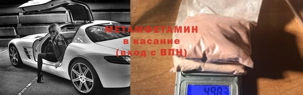 дмт Михайловка