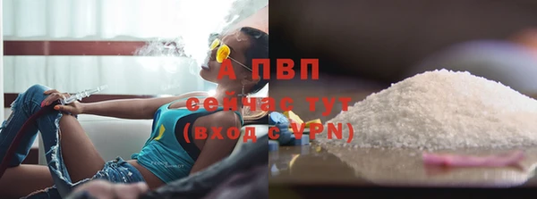 гашишное масло Абаза