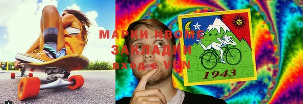 гидропоника Майский
