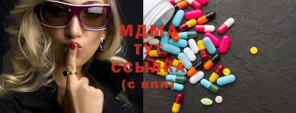 спайс Абинск
