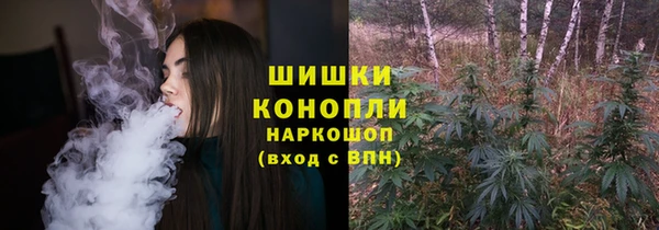гашишное масло Абаза