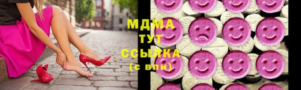 ALPHA PVP Магас